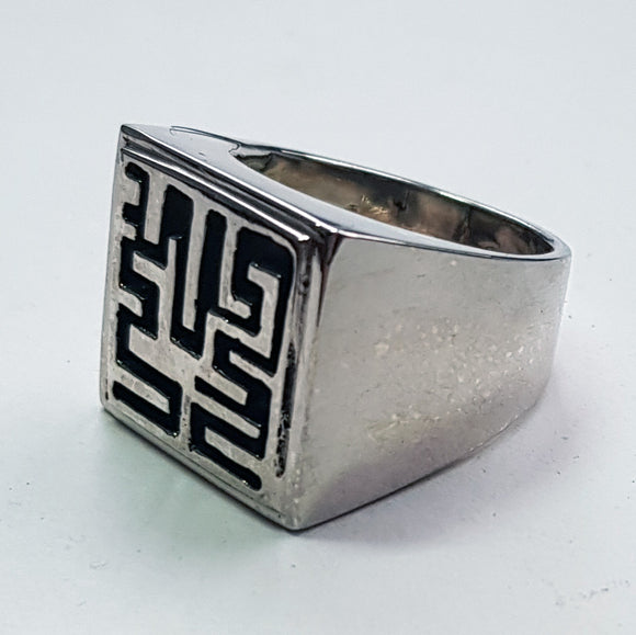 anello uomo labirinto